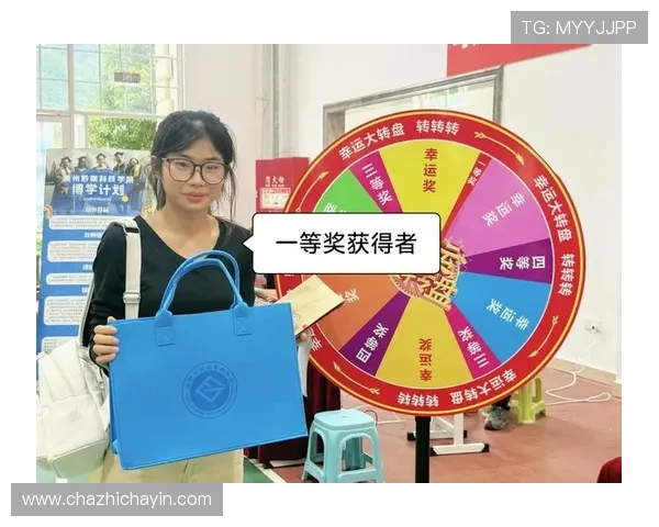 凯发旗舰客户端优惠活动不断，丰富奖励助力玩家赢取更多精彩奖品