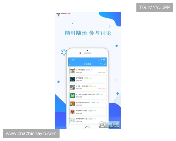凯发集团手机版最新版本下载，享受丰富游戏资源与安全保障服务
