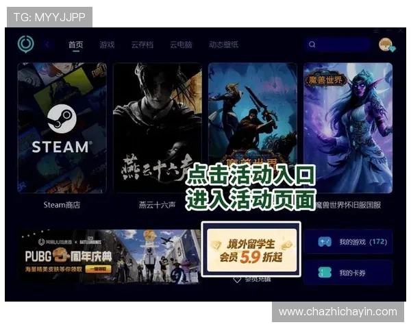 AG下载官方平台提供最全游戏资源，轻松畅玩热门网络游戏体验升级