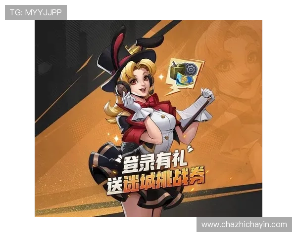 OG真人app最新优惠活动汇总，助你轻松赢取丰富奖励与福利